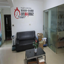 Wenzhou Trustar Machinery Technology Co.,Ltd