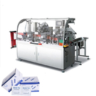 120bags/Min Wet Wipes Packaging Machine OPP Film Alcohol Wipes Machine