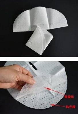 Лицевая маска 1.2KW режа складывая Nonwoven машины упаковки 0.6MPA автоматический
