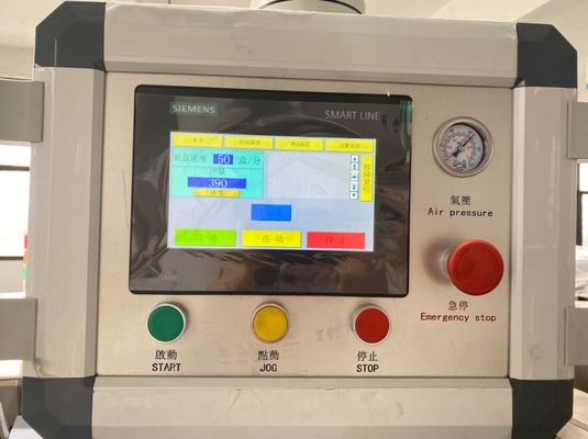 Машина для упаковки картонных коробок для парфюмерных флаконов