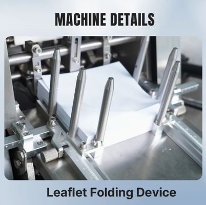 Автоматическая картонажная машина для фармацевтики 80 коробок/мин