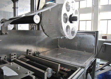 Интегрированная отростчатая маска аттестации 3.5KW CE делая оборудованием автоматическую лицевую маску делая машину