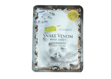 Интегрированная отростчатая маска аттестации 3.5KW CE делая оборудованием автоматическую лицевую маску делая машину