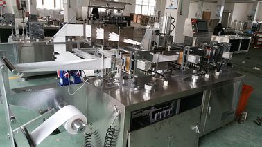 Випес высококачественной пусковой площадки алкоголя влажные изготовляя оборудование с КЭ