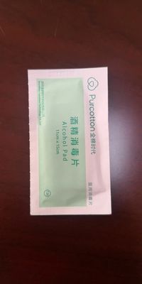 машина упаковки пусковой площадки алкоголя обеззараживанием 80bags/Min