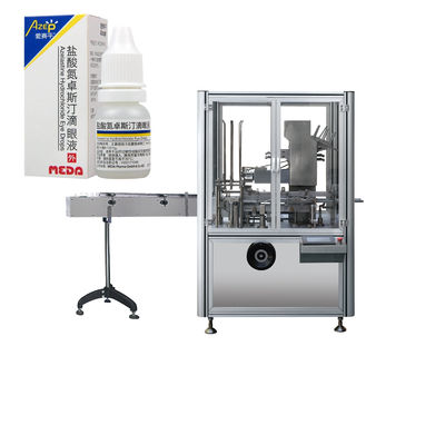 Автоматическая коробка для косметических изделий, картонная машина для гелевого лака для ногтей, упаковочная машина для бутылок