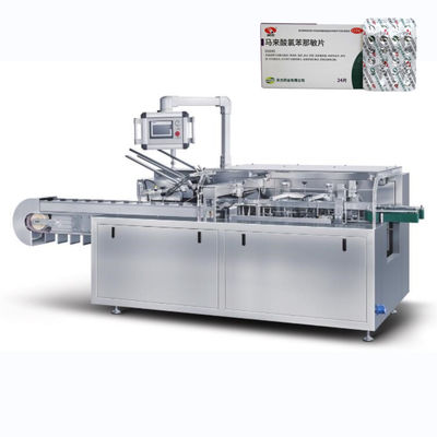 Автоматическая горизонтальная таблетка таблетка капсула картонная коробка упаковочная машина пузырь картонная тарелка упаковочная машина